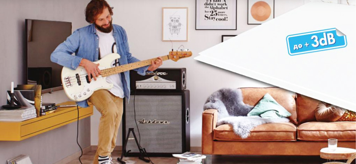 гипскартонена плоскост