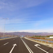 АМ „Струма“