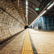 метро Пловдив