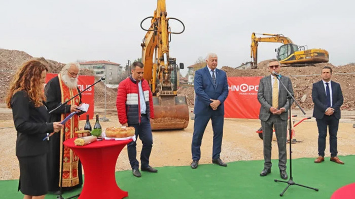 търговски център