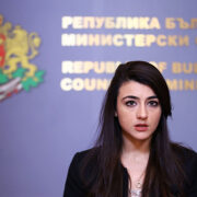 детски градини