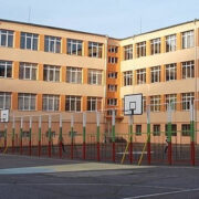 училища
