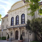 община пловдив