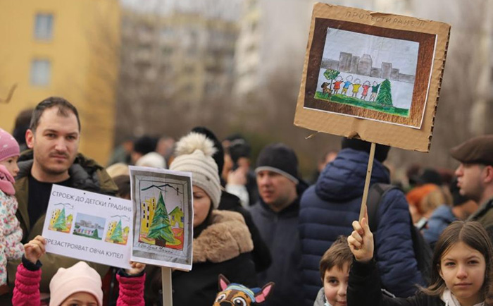протест