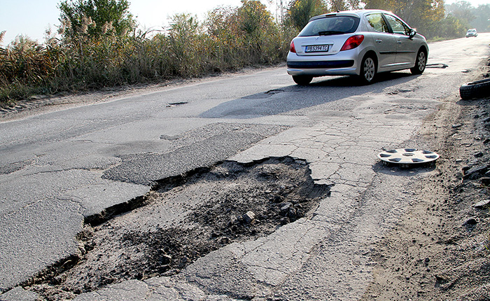 Рогошкото шосе