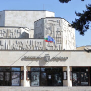 Сериозни критики срещу проекта за ремонт на театър „София“ театър „София“