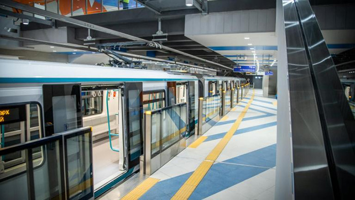 метрото