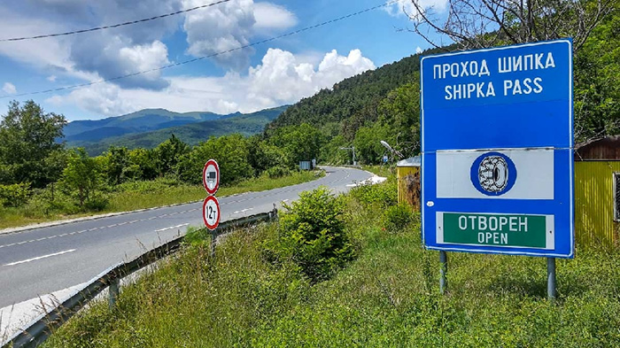 тунел под Шипка