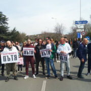 инфраструктура