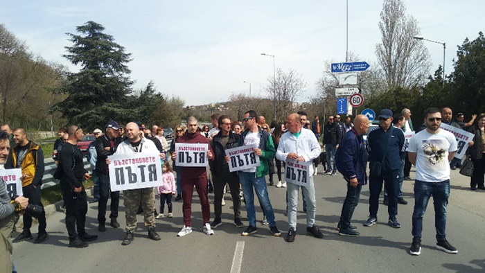 инфраструктура