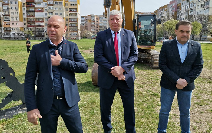 строителни материали