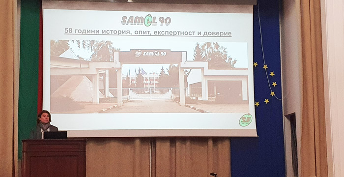 При засилен интерес се проведе конференцията "Международна година на стъклото" керамики и стъкла