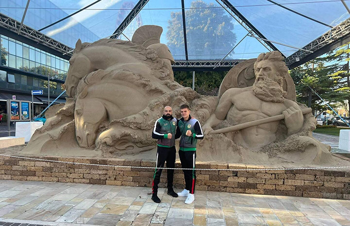 “Максмарт“