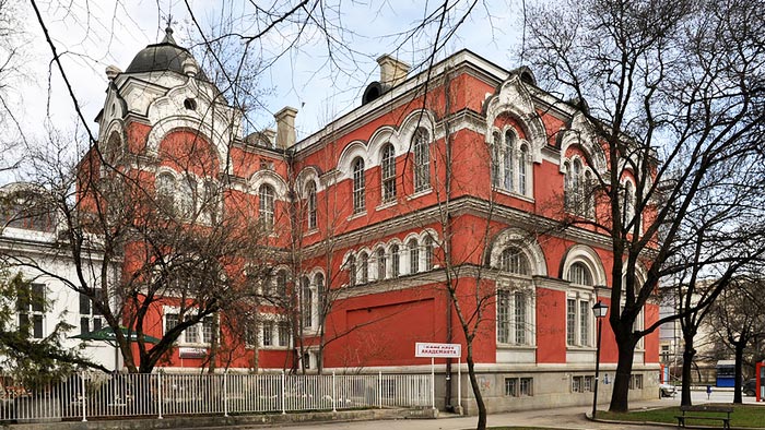 художествена академия