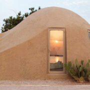 къща-на-бъдещето