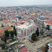 православен храм