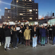 презастрояване