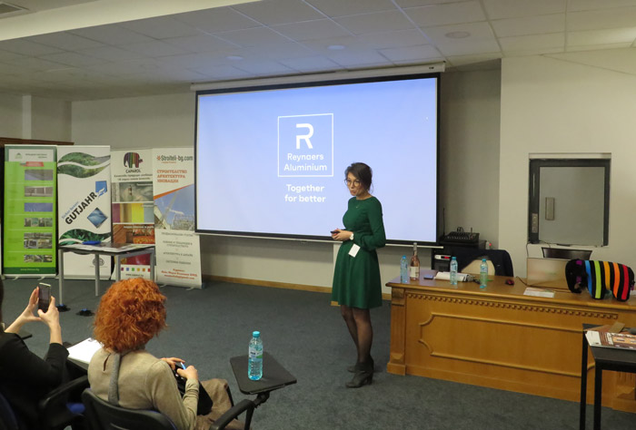 Строителен форум 2023 Reunaers-форум-2023
