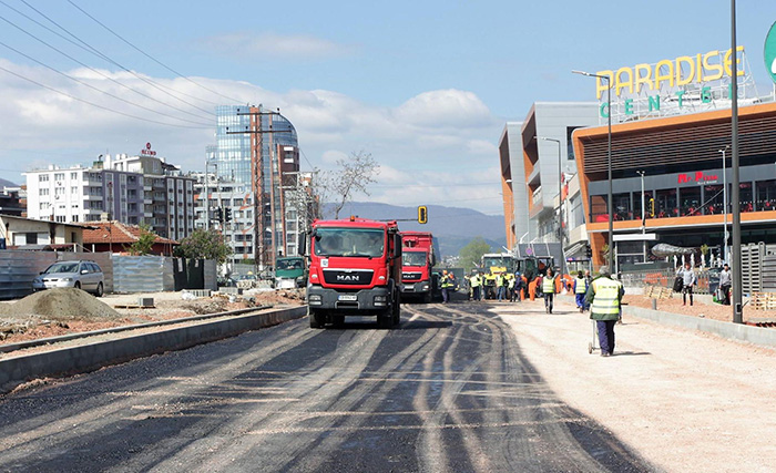 булевард “Филип Кутев“