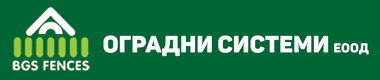 оградни системи
