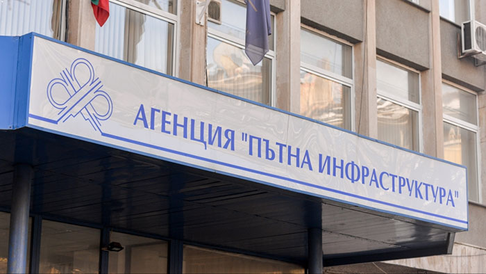 апи
