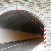 тунела под Петрохан