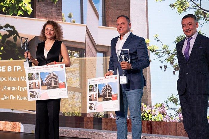 Фасада на годината 2022-2023 Фасада на годината