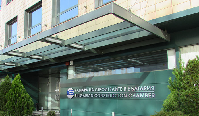 индексиране