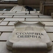 сгради
