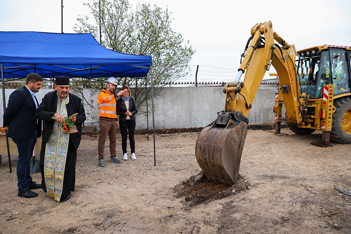 бул. "Рожен"