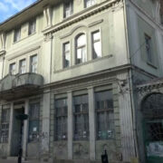 дом на учителя