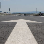 магистрала