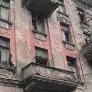 хотел „Париж"