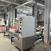 Нов стандарт за инсталации за пастообразни продукти, внедрен в Баумит България Баумит