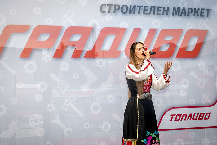 ГРАДИВО