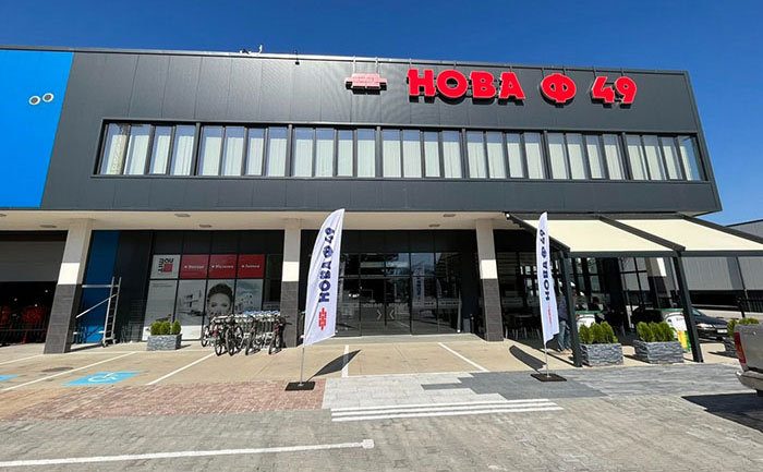 Брейнасист ООД – вашият надежден консултант при създаване на търговски обект за строителни материали Брейнасист ООД