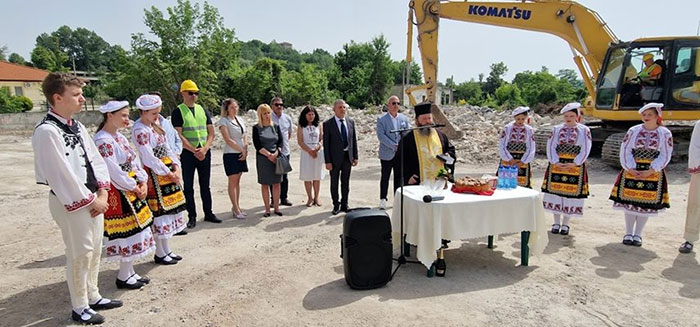 младежки център