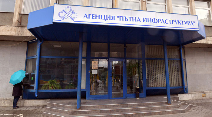 АПИ
