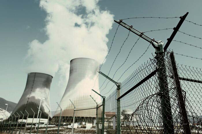 атомна електроцентрала