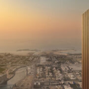 небостъргач