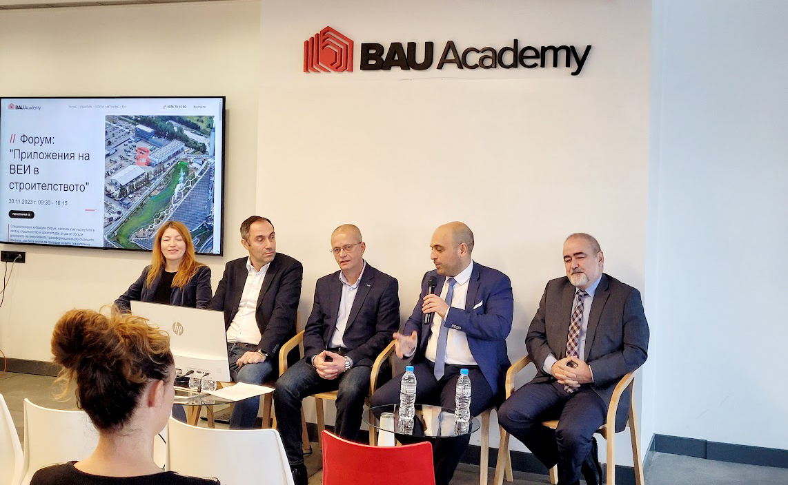 BAU Academy