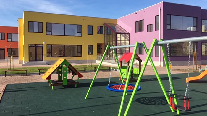 детска градина