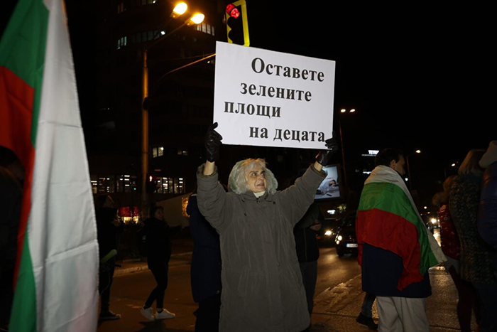 презастрояване