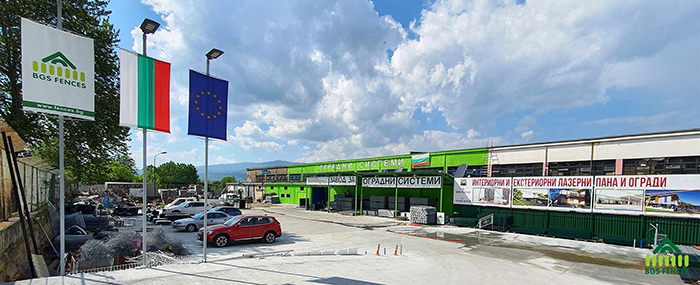 Оградни системи