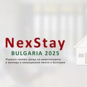 NexStay