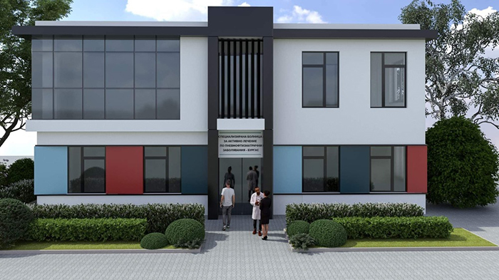 Белодробна болница