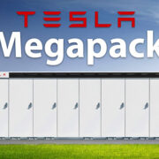 мегафабрика