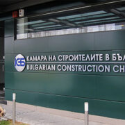 главен архитект