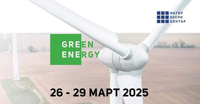 Green Energy