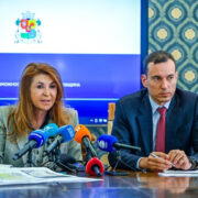 Богдана Панайотова